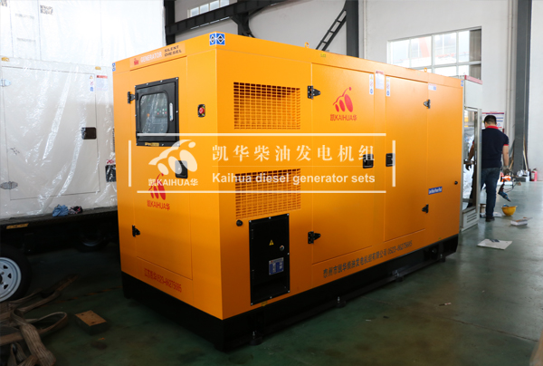 天津建工250KW靜音發電機組成功出廠