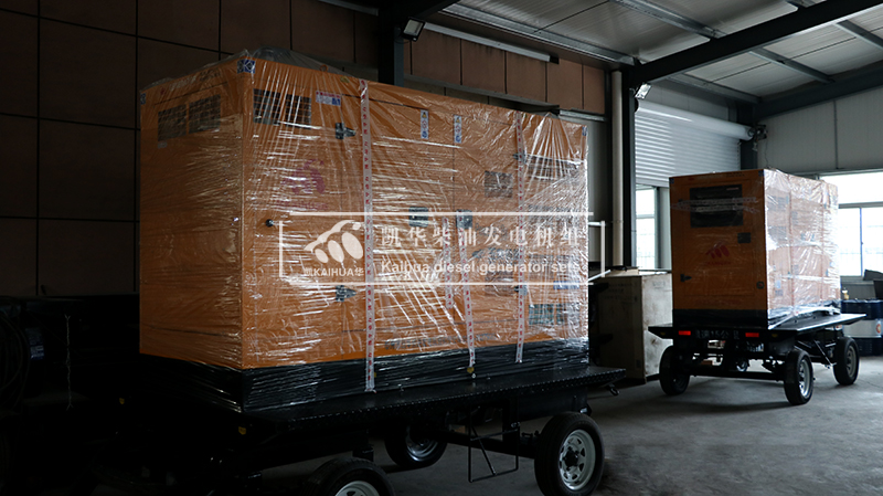 齊齊哈爾兩臺100kw移動(dòng)靜音發(fā)電機(jī)組成功出廠